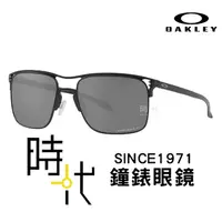 在飛比找蝦皮商城優惠-【OAKLEY】奧克力 Ojector 鈦金屬 偏光墨鏡 方