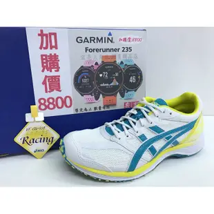 [大自在體育用品]ASICS亞瑟士 慢跑鞋路跑鞋 虎走5  女 TJR849-0140