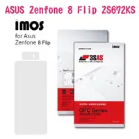 在飛比找蝦皮購物優惠-免運 iMos 3SAS系列保護貼 ASUS Zenfone