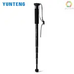 YUNTENG YT-218 PORTABLE PHOTOGRAPHY MONOPOD ALUMINUM ALL