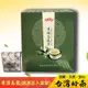 《萬年春》經濟凍頂烏龍茶包2g*100入