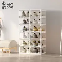 在飛比找hoi!好好生活優惠-【ANTBOX 螞蟻盒子】免安裝折疊式鞋盒12格(側板透明無