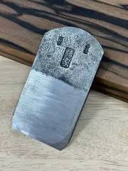 Japanese 62mm Smoothing Hand Plane (Kanna) Blade By Katsuya. NOS.