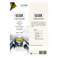 在飛比找蝦皮商城優惠-UGAM ULook 防霧貼片【梅代安全帽】