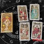 快購精品百貨黃金色新藝術塔羅牌 有中文翻譯 GOLDEN ART NOUVEAU TAROT 英文占卜卡牌