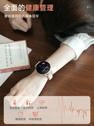 女士智能手表適用于小米vivo手機離線支付心率血壓多功能運動手環