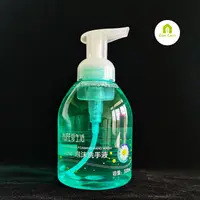 在飛比找樂天市場購物網優惠-Greenleaf綠葉 iLife 愛生活-500ml 洋甘