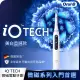 【德國百靈Oral-B-】iO TECH 微磁電動牙刷(白)