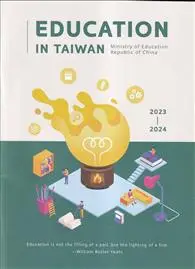 在飛比找TAAZE讀冊生活優惠-Education in Taiwan 2023-2024