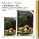 ▶青森水族◀Mastersoil 棕土 黑土 水草缸 蝦缸 水晶蝦 陽性水草 【3L、8L/中粒、粗粒】