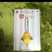 Ichiban Lottery Pikachu Nebukuro Collection Rubber Charizard Japanese Products