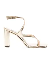 Square-headed high-heeled sandals 36 White