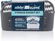 Minky Grey M Cloth Storage Basket Set