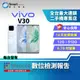 【福利品】vivo V30 12+512GB 6.78吋 (5G) 柔光人像系統3.0 一件式雲階設計