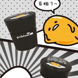 gudetama x dr.Si 矽寶代購