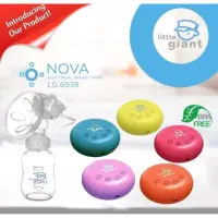 在飛比找蝦皮購物優惠-Little GIANT NOVA NOVA 電動吸奶器
