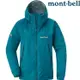Mont-Bell Thunder Pass 女款登山雨衣/風雨衣/防水透氣外套 1128636 PEBL 孔雀藍