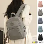 【ROSSE BAGS】多隔層防潑水大容量雙肩包 後背包(粉色 / 灰色 / 藍灰色 / 綠色 / 黑色)