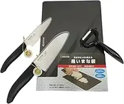 Japan Made Kyocera Kitchen Set (Black)