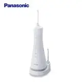 在飛比找遠傳friDay購物精選優惠-Panasonic 國際牌 無線超音波水流國際電壓充電式沖牙