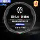 VW 福斯 翻毛皮方向盤套 POLO GOLF 真皮方向盤把套GTI TIGUAN T4 T5 T6卡夢 碳纖方向盤套