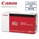 Canon 原廠碳粉 CRG-052