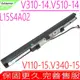 Lenovo L15S4A02 電池(原裝內置式)-聯想 V510 L15L4A02,V510-14IKB,V510-15IKB,L15C4A02,L15S3A01,L15L3A01