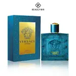 VERSACE EROS 愛神男性香精100ML《BEAULY倍莉》