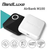 在飛比找蝦皮購物優惠-BandLuxe 無線行動硬碟 M100  64G 無線備份