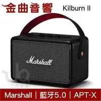 在飛比找有閑購物優惠-Marshall Kilburn II 黑色 無線 藍芽 便