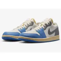 在飛比找蝦皮購物優惠-《Mr.ORG》Nike Air Jordan 1 Low"