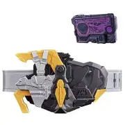 Bandai Kamen Rider Zero-One DX MetsubouJinrai Force Riser NEW from Japan
