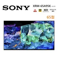 在飛比找樂天市場購物網優惠-【結帳現折+APP下單9%點數回饋】SONY 索尼 XRM-