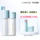 【LANEIGE 蘭芝】水酷修護基礎保濕水乳組(醒肌露160ml+導入液120ml 母親節 官方直營)