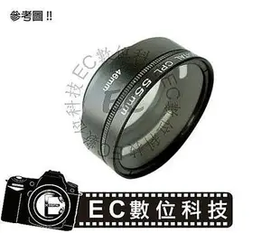 【EC數位】Panasonic 專用 萊卡型 金屬遮光罩 GF5 GF3 46mm 餅乾鏡 20mm F1.71