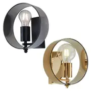Galaxy Wall Light in Black or Gold