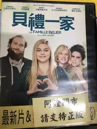 在飛比找Yahoo!奇摩拍賣優惠-莊仔@888199 DVD 卡琳薇雅 法蘭西斯戴米恩 艾力克