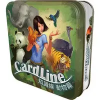 在飛比找蝦皮購物優惠-滿千免運 正版桌遊 知識線 動物篇 Cardline Ani