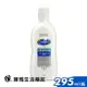 舒特膚 Cetaphil AD益膚康修護潔膚乳 295ml【庫瑪生活藥妝】