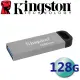 【Kingston 金士頓】128G DataTraveler Kyson DTKN USB3.2 隨身碟(平輸 DTKN/128GB)