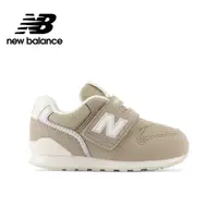 在飛比找PChome24h購物優惠-[New Balance童鞋_中性_灰棕色_IZ996XB3