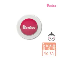 在飛比找momo購物網優惠-【Puttisu】牛奶糖兒童腮紅霜3g(韓國原裝進口)