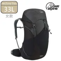 在飛比找蝦皮商城優惠-Lowe alpine AirZone Trail ND33