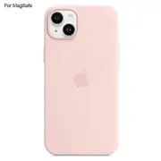 For iPhone 14 MagSafe Liquid Silicone Phone Back Cover Protective Case with Induction Popover Design Slim Protective Cover Case Pink