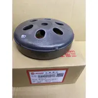 在飛比找蝦皮購物優惠-GR125/jET125(離合器碗公（三陽正廠零件）$449