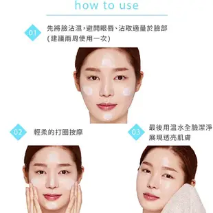 【蜜糖妞】官方正品！最新期效！🇰🇷韓國 ETUDE HOUSE/愛麗小屋 蘇打粉/極淨深層洗顏/BB洗面乳/洗面乳/潔顏