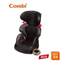 在飛比找蝦皮商城優惠-【Combi】(原廠福利品) New Buon Junior