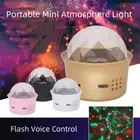 DJ Lights Magic Ball Light USB LED Strobe Stage Lighting Disco Party Band Bar