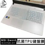 【EZSTICK】MSI 微星 SWORD 15 A11UC A11 奈米銀抗菌TPU 鍵盤保護膜(鍵盤膜)