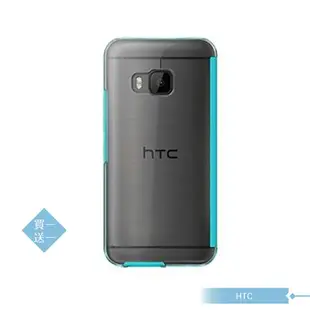 【買一送一】HTC 原廠One M9/M9s 炫彩顯示保護套 Dot View 側掀洞洞智能皮套 翻蓋【台灣公司貨】